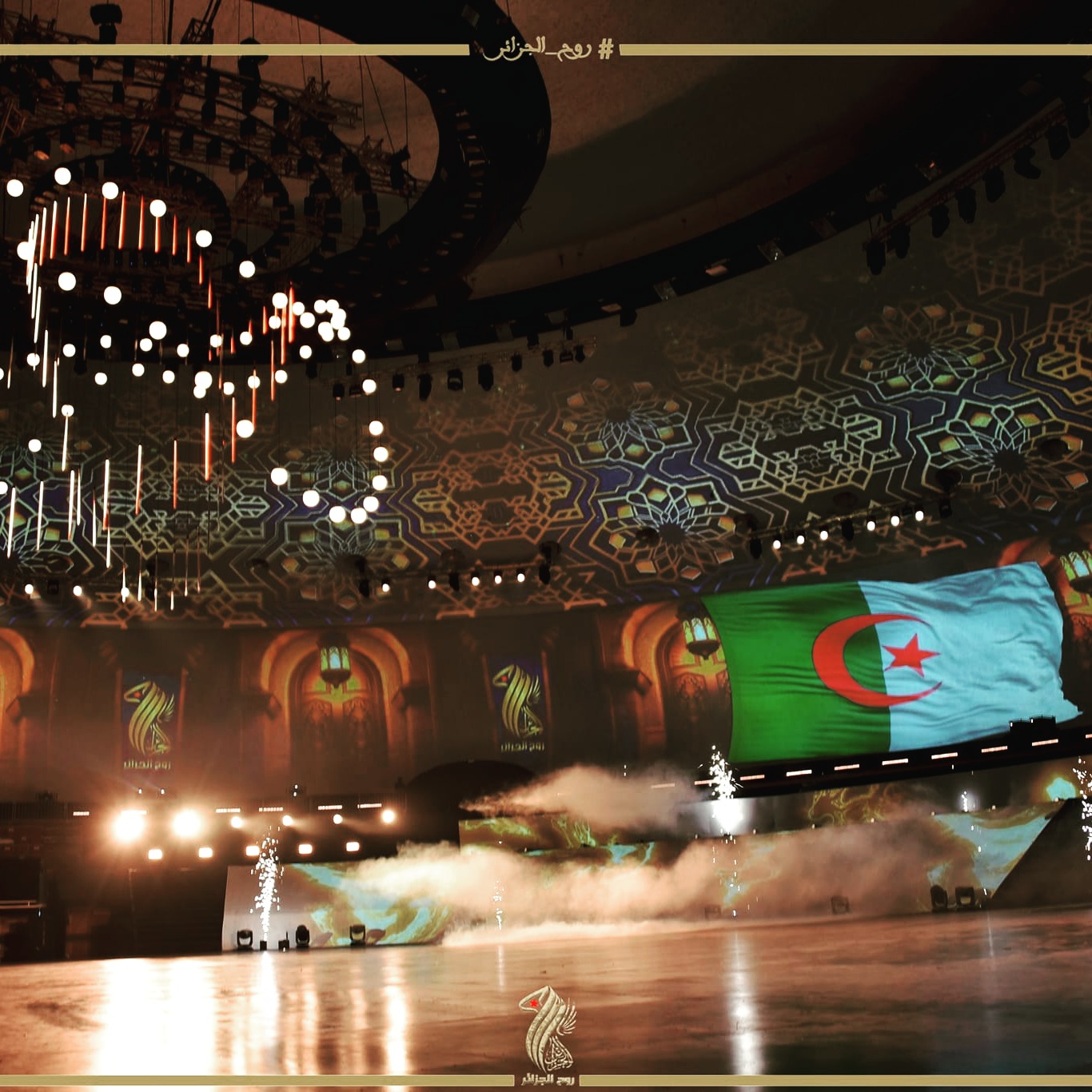 488674481_18220696132289329_1058421089185126113_n